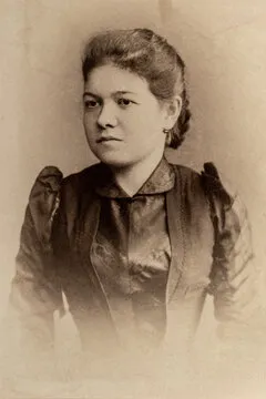 支持团队代表人像